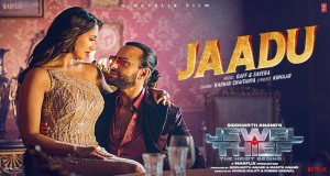Jewel Thief: Jaadu