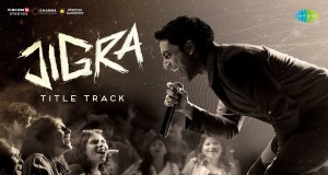 Jigra