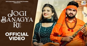 Jogi Bangya Re