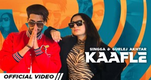 Kaafle Kanema wanyimbo