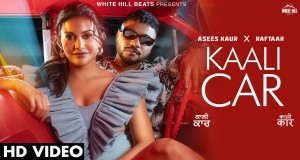 Kaali