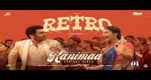 Kanimaa