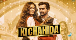 Ki Chahida