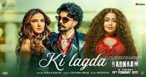 Ki Lagda