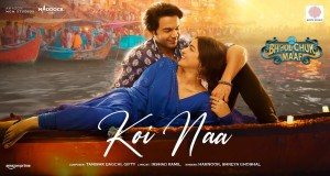 Koi Naa