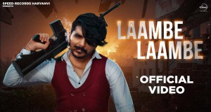 Laambe Laambe 音樂視頻