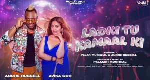 Ladki Tu Kamaal Ki