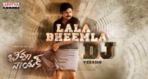#Lalabheemla Музычнае відэа