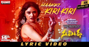 Maakki Kiri Kiri Musiqi video