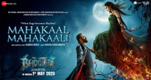 Mahakaal Mahakaali
