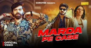 MARDA PE CASE