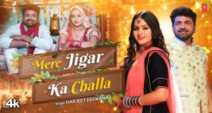 Mere Jigar Ka Challa