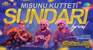 Misunu Kutteti Sundari Music Video