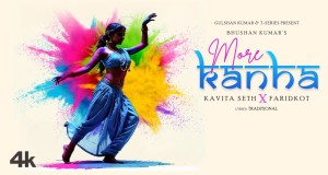 More Kanha Hudobné video