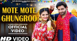 Mote Mote Ghungroo