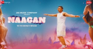 Naagan