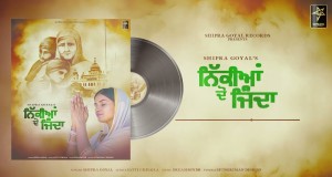 Nikkian Do Jinda Music Video