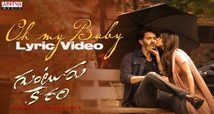 Oh My Baby Song