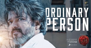 Ordinary Person