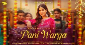 Pani Warga