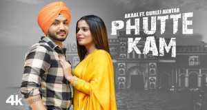Phutte Kam Musek Video