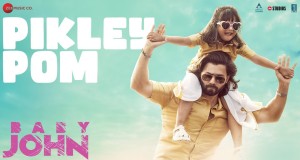 Song: Pikley Pom