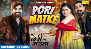 Pori Matke Nandini Sharma