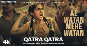 Qatra Qatra Music Video