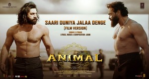 Saari Duniya Jalaa Denge