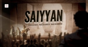 Saiyyan Kanema wanyimbo