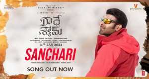 Song: Sanchari