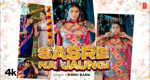 Sasre Na Jaungi