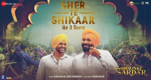 Sher Te Shikaar