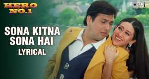 Sona Kitna Sona Hai Muusikada Muusikada