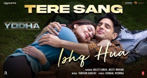 Tere Sang Ishq Hua Music Video