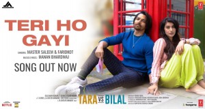 Teri Ho Gayi