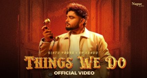 Things We Do Клип