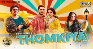 Thomkiya