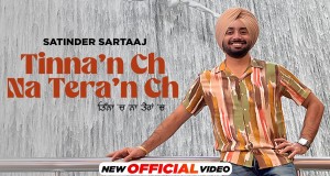 Tinna Ch Na Teran Ch Music Video