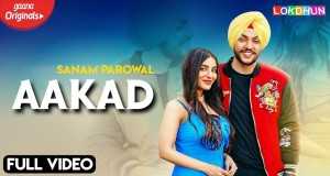 Aakad