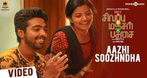 Aazhi Soozhndha