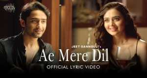 Ae Mere Dil চিত্রসংগীত