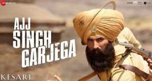 Ajj Singh Garjega Music Video