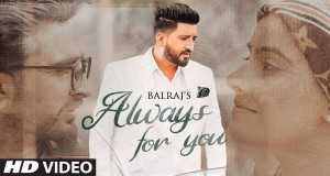Always For You