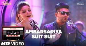 Ambarsariya/Suit దృశ్య సంగీతం