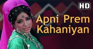 Apni Prem Kahaniyan Musiqi video