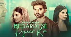 Bedardi Se Pyar Ka Sahara Na Mila