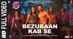 Bezubaan Kab Se