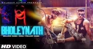 Bholeynath Aýdym-saz wideosy