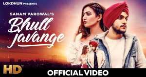 Bhul Javange